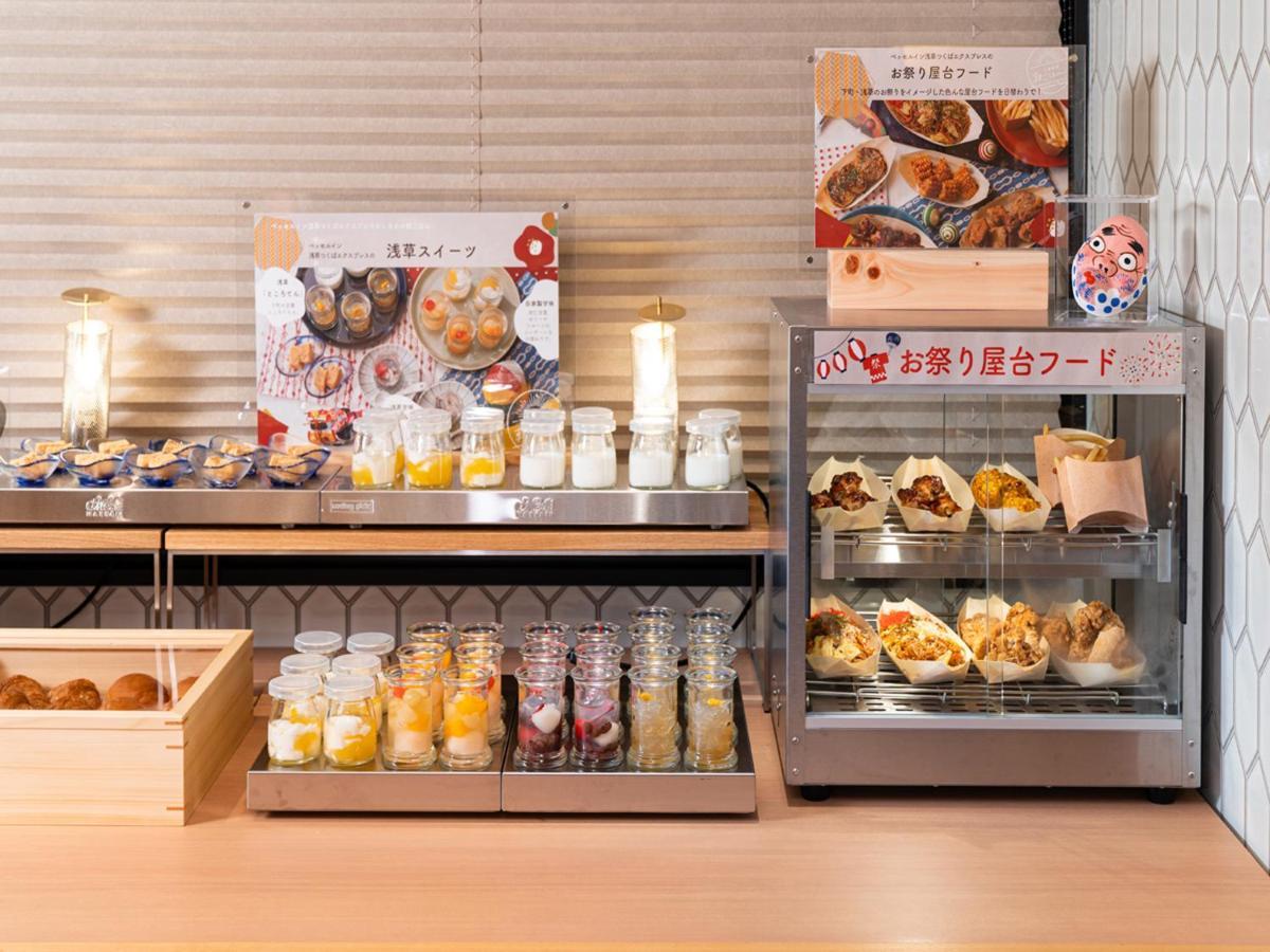 Vessel Inn Asakusa Tsukuba Express Tokyo Ngoại thất bức ảnh