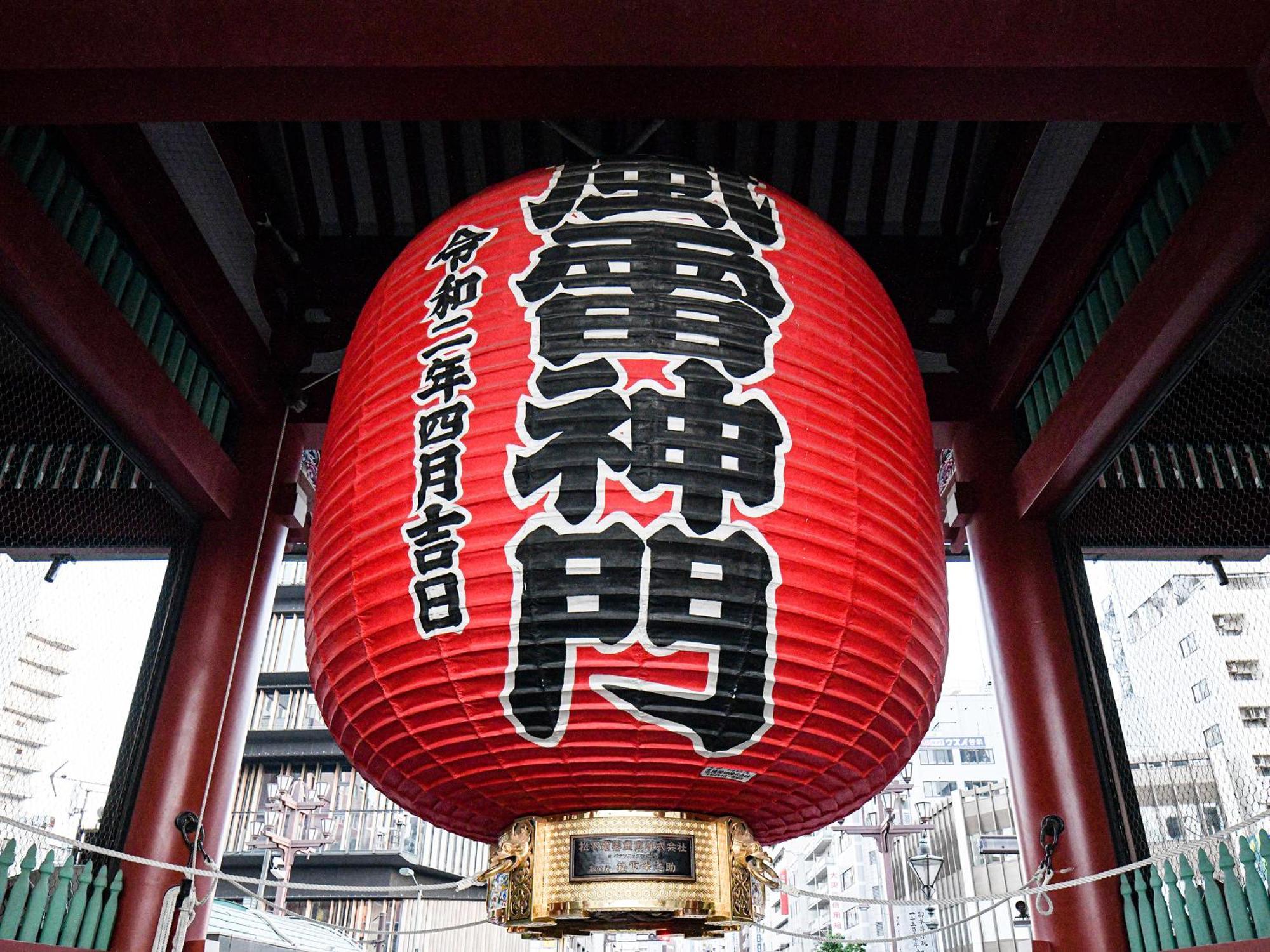 Vessel Inn Asakusa Tsukuba Express Tokyo Ngoại thất bức ảnh