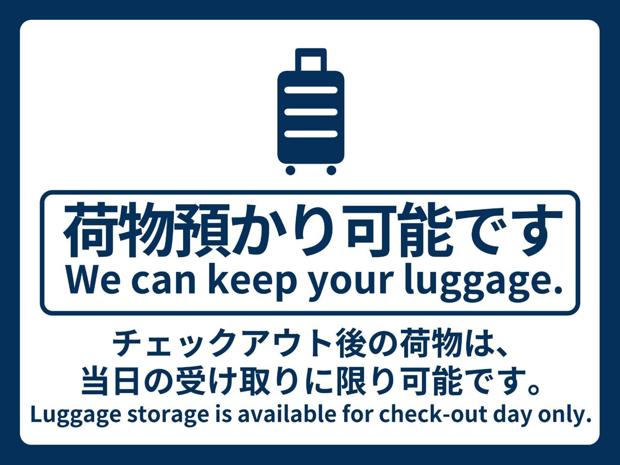 Vessel Inn Asakusa Tsukuba Express Tokyo Ngoại thất bức ảnh
