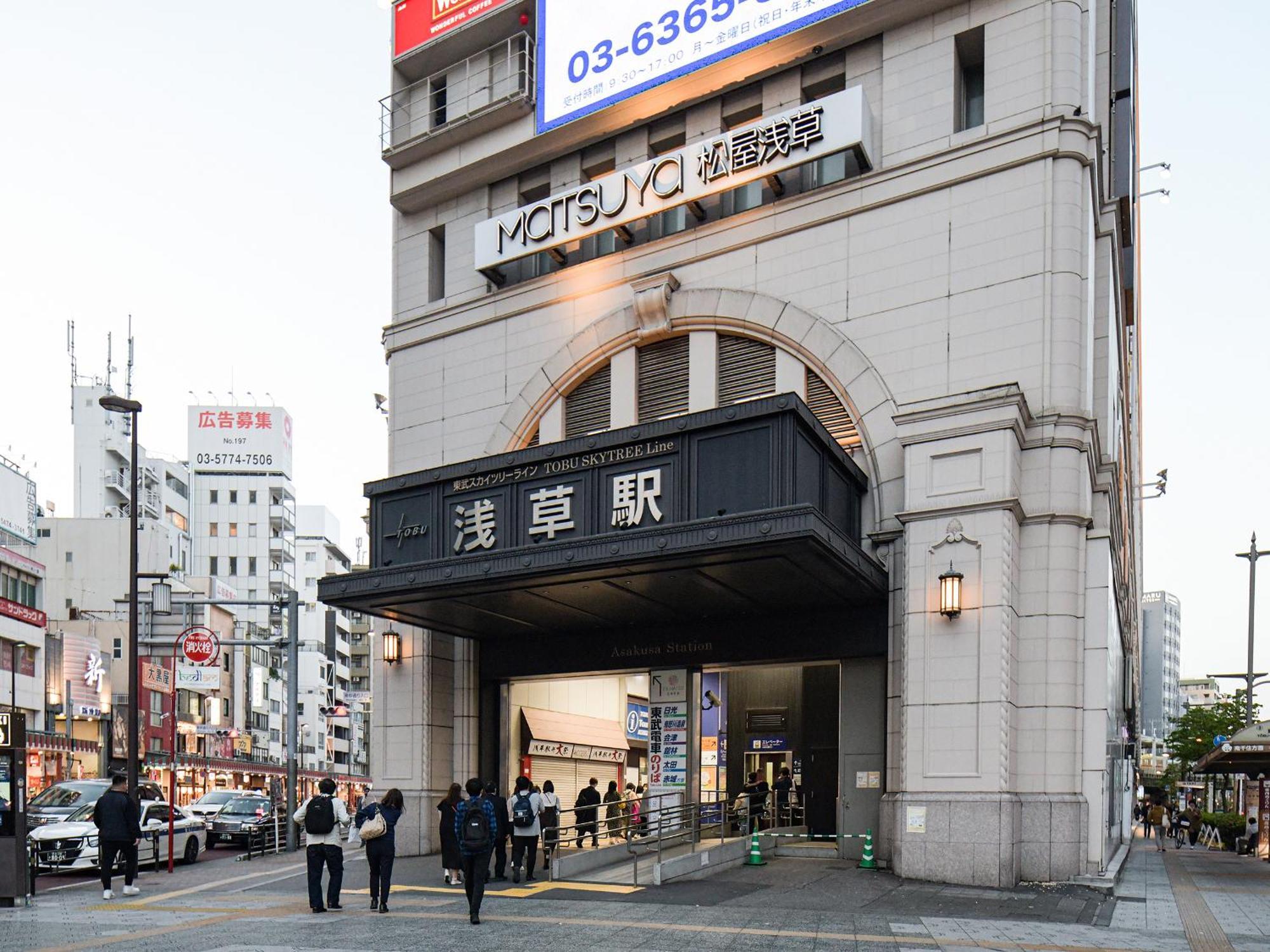 Vessel Inn Asakusa Tsukuba Express Tokyo Ngoại thất bức ảnh