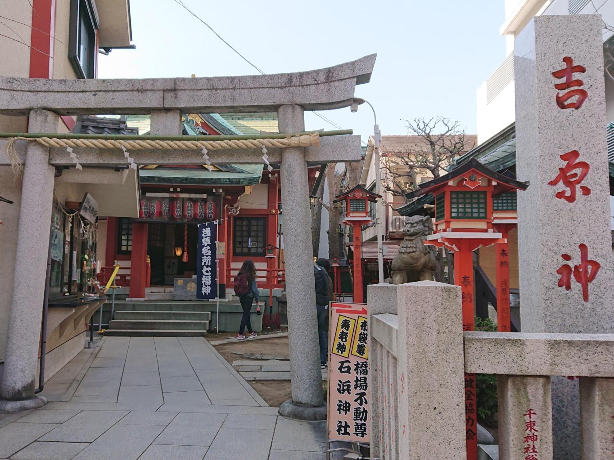 Vessel Inn Asakusa Tsukuba Express Tokyo Ngoại thất bức ảnh